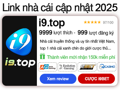 Ưu đãi pop